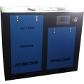 30HP,22KW Rotary Screw Air Compressor