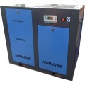 60HP,45KW Rotary screw air compressor