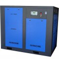 100HP,75KW Rotary Screw Air Compressor