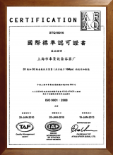 Certificates 02