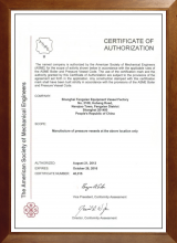 Certificates 05