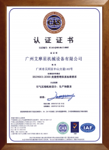 Certificates 07